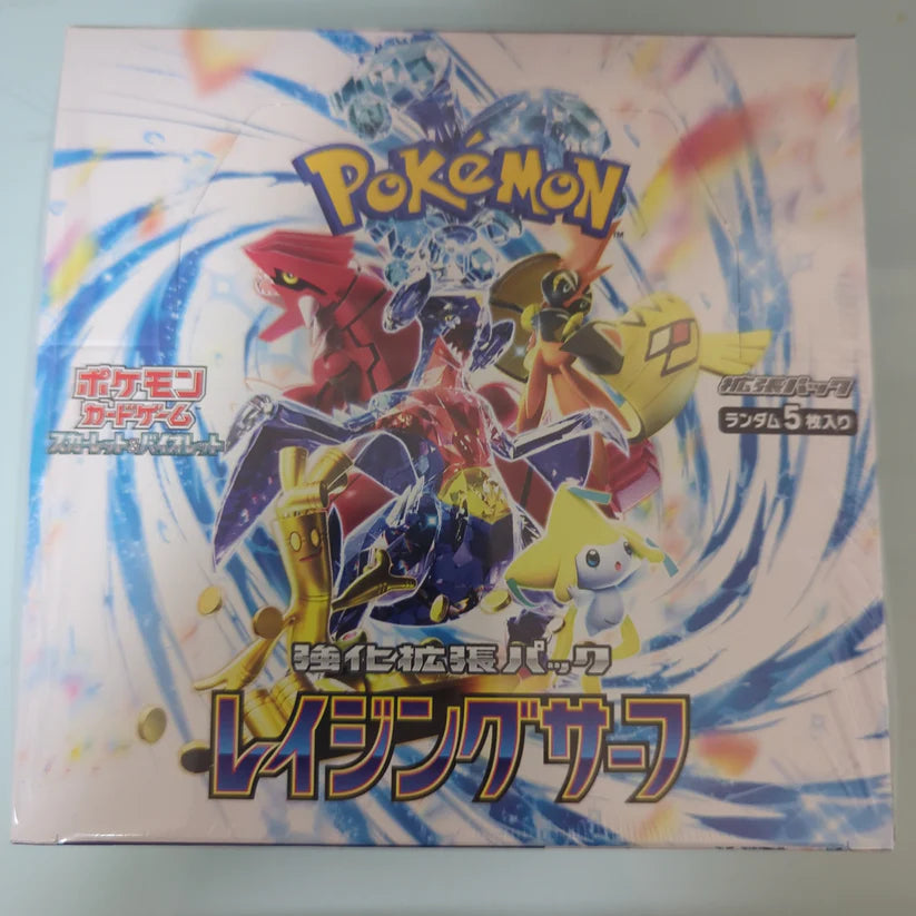 Scarlet & Violet Raging Surf Booster Box (Japanese)