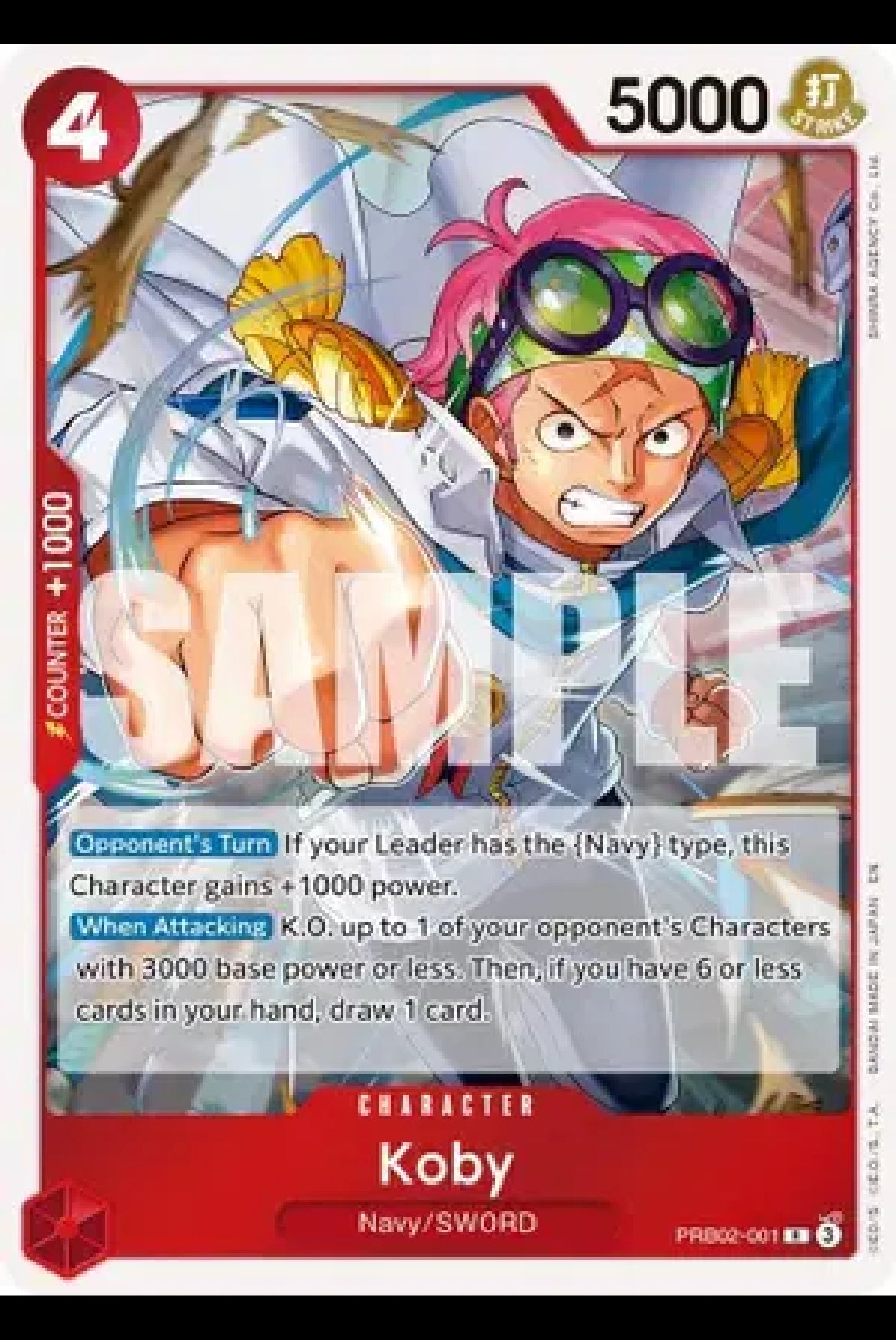 Koby - Premium Booster -The Best- Vol. 2 (PRB-02)