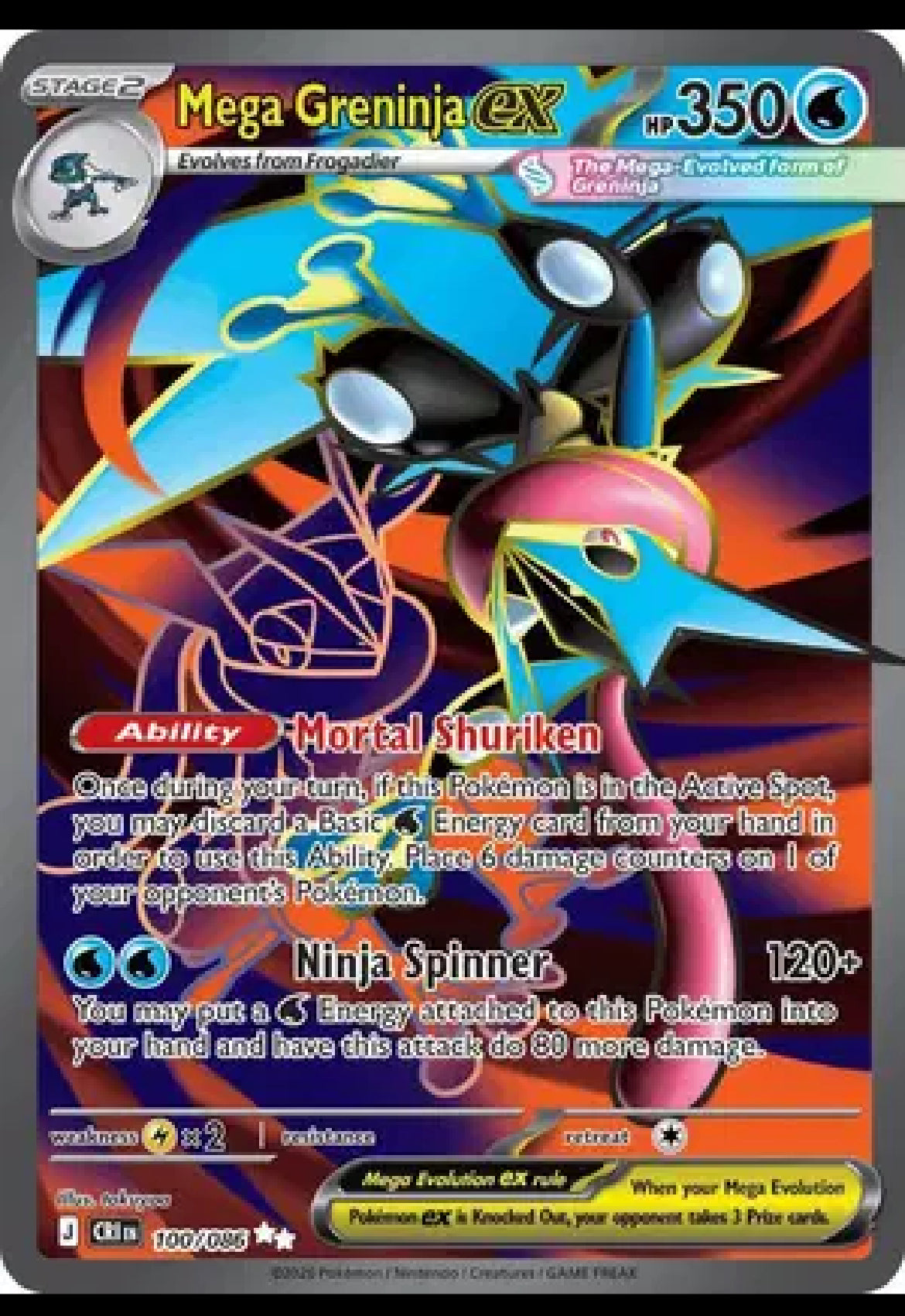 Mega Greninja ex - 100/086 - ME04: Chaos Rising (CRI)
