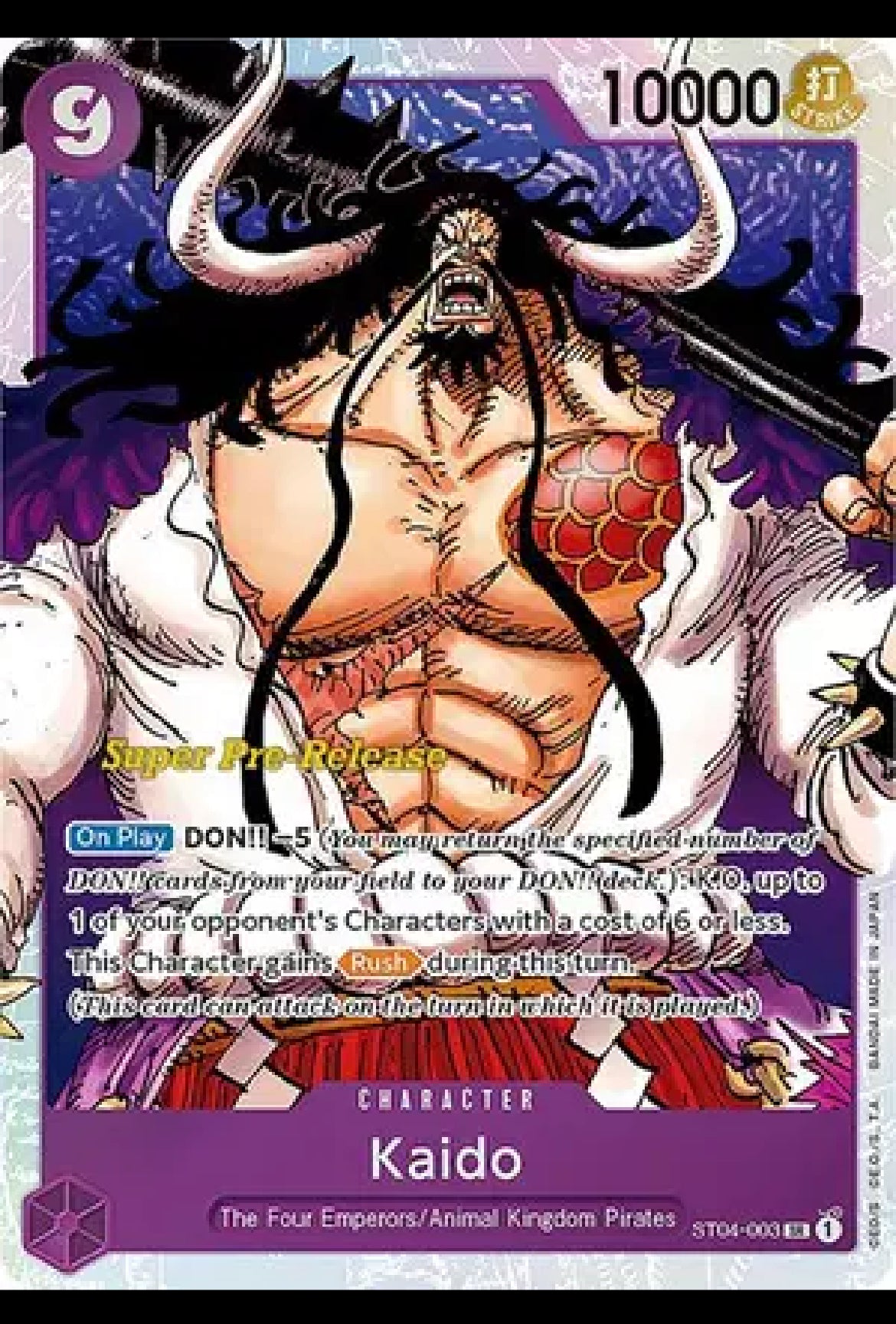 Kaido (003) - ST-04: Starter Deck 4 Animal Kingdom Pirates (Super Pre-Release Edition) (ST-04 PRE)