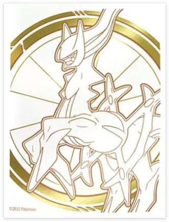 Pokemon Card Sleeves