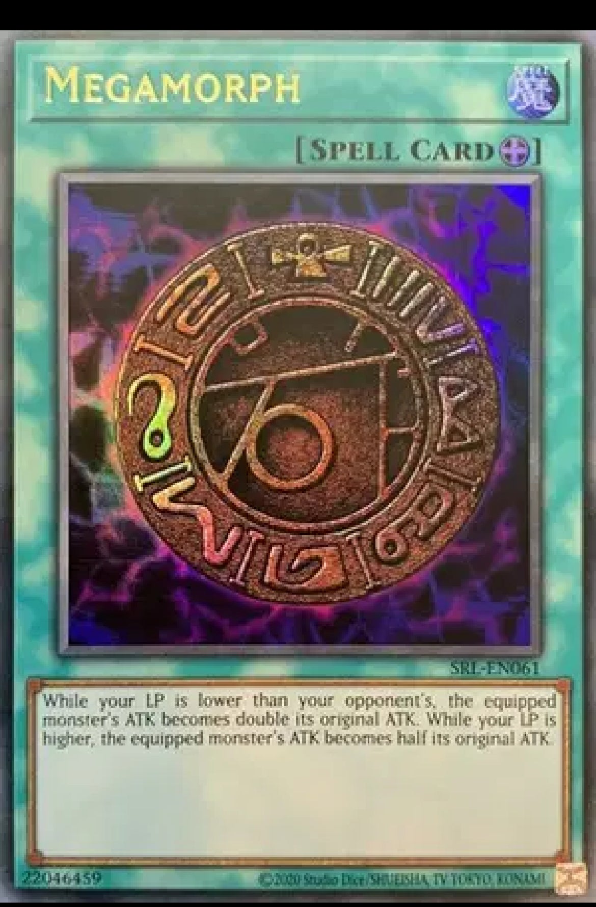 Megamorph - Spell Ruler (25th Anniversary Edition) (SRL-EN)