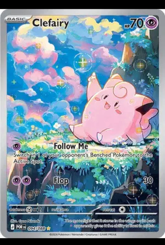 Clefairy - 094/088 - ME03: Perfect Order (POR)