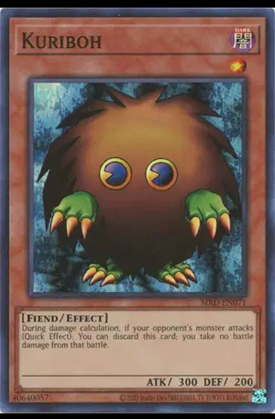 Kuriboh - Metal Raiders (25th Anniversary Edition) (MRD-EN)