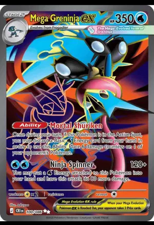 Mega Greninja ex - 100/086 - ME04: Chaos Rising (CRI)