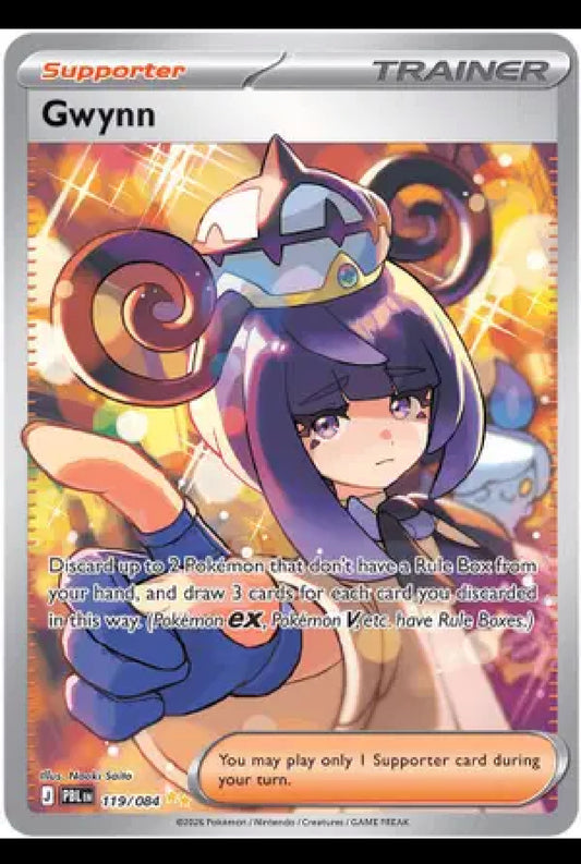Gwynn - 119/084 - ME05: Pitch Black (PBL)