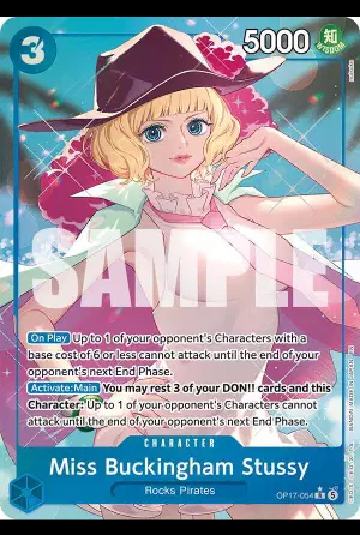 Miss Buckingham Stussy (Alternate Art) - The World's Strongest Warriors (OP17)