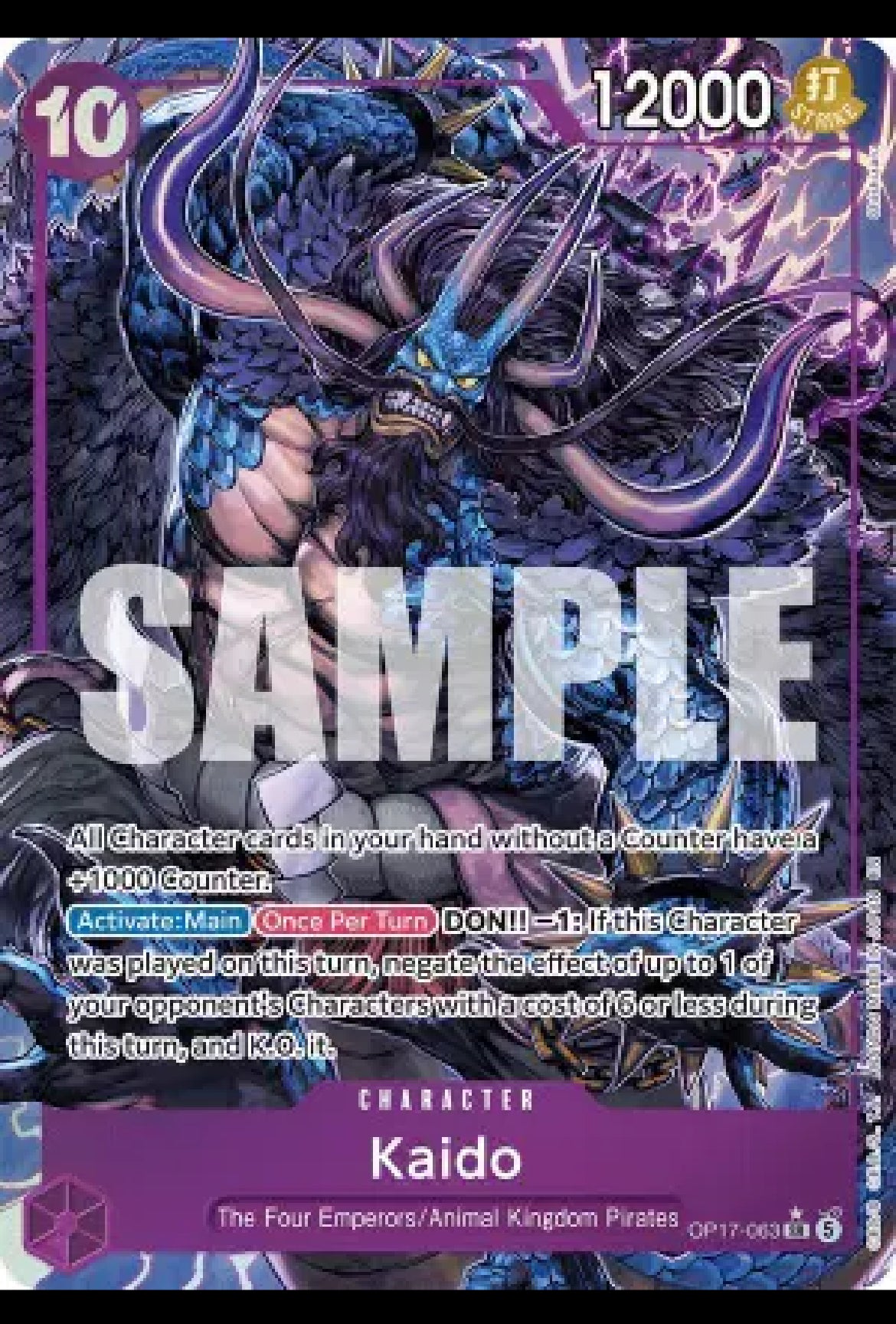 Kaido (063) (Alternate Art) - The World's Strongest Warriors (OP17)